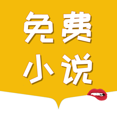 yb全站版app